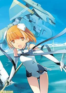 天翔少女SP 钓鱼白痴瑛花姐